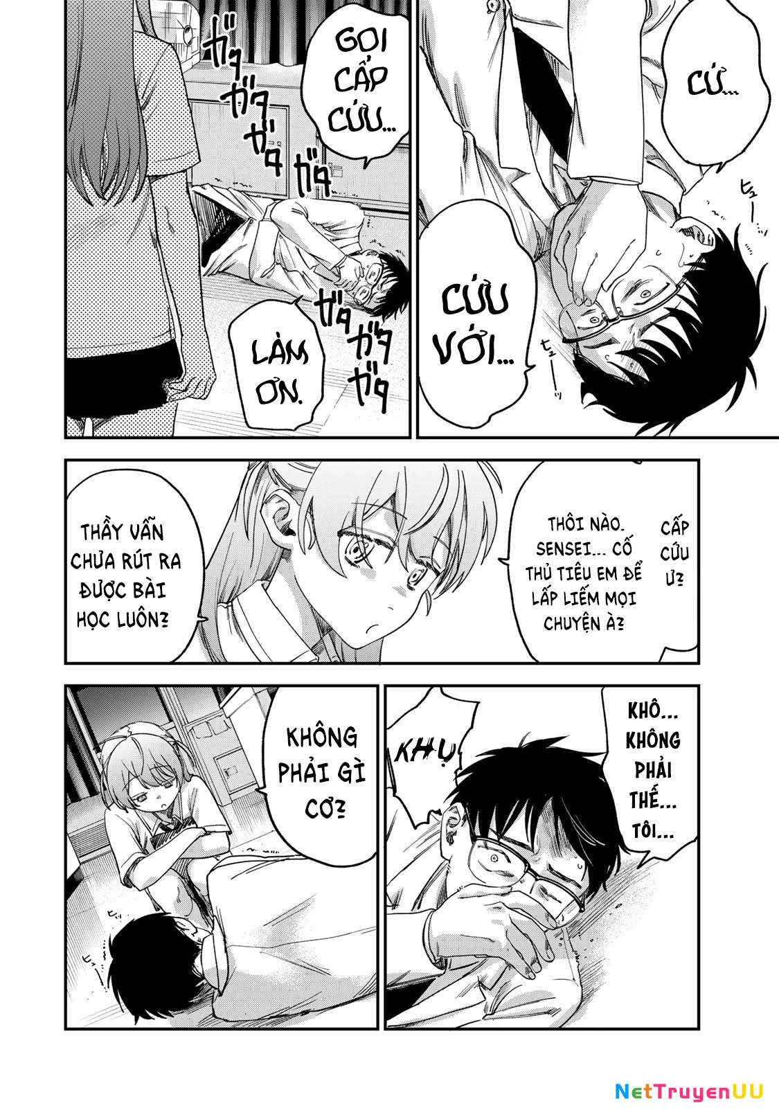 Spica of Crime and Punishment Chapter 3 - Trang 2