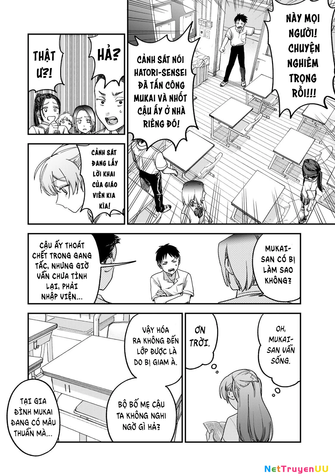 Spica of Crime and Punishment Chapter 3 - Trang 2