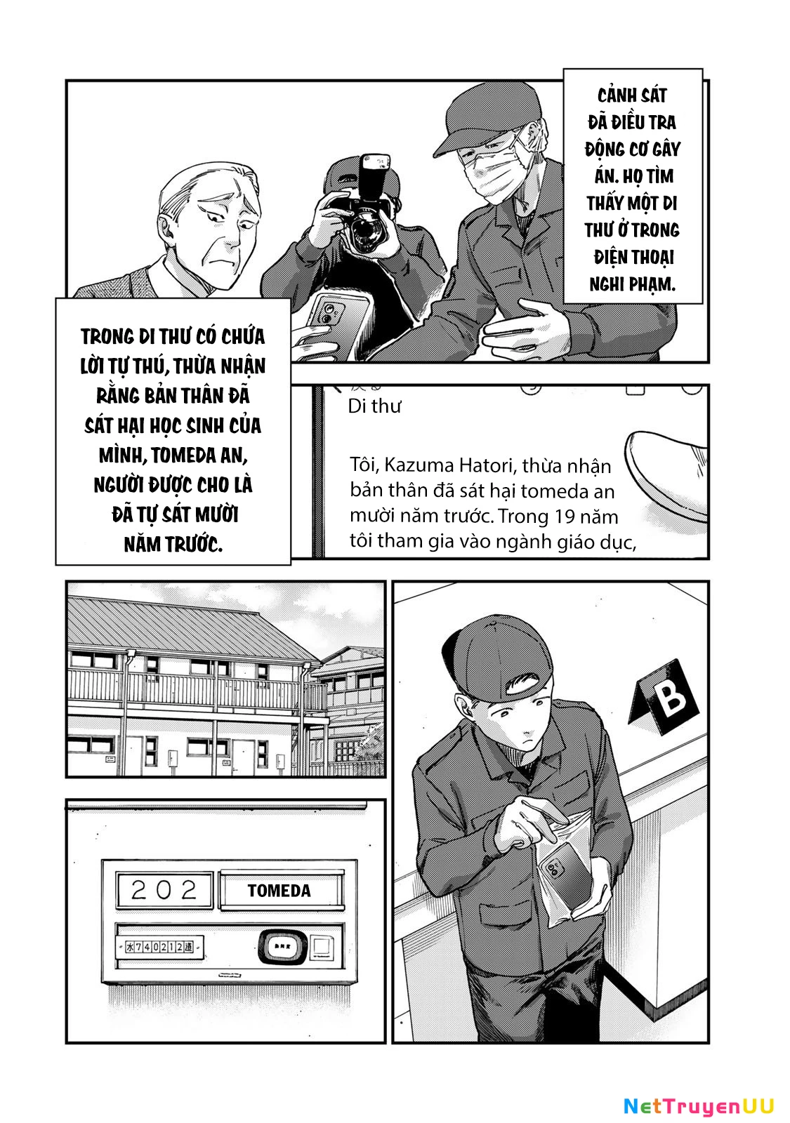 Spica of Crime and Punishment Chapter 3 - Trang 2