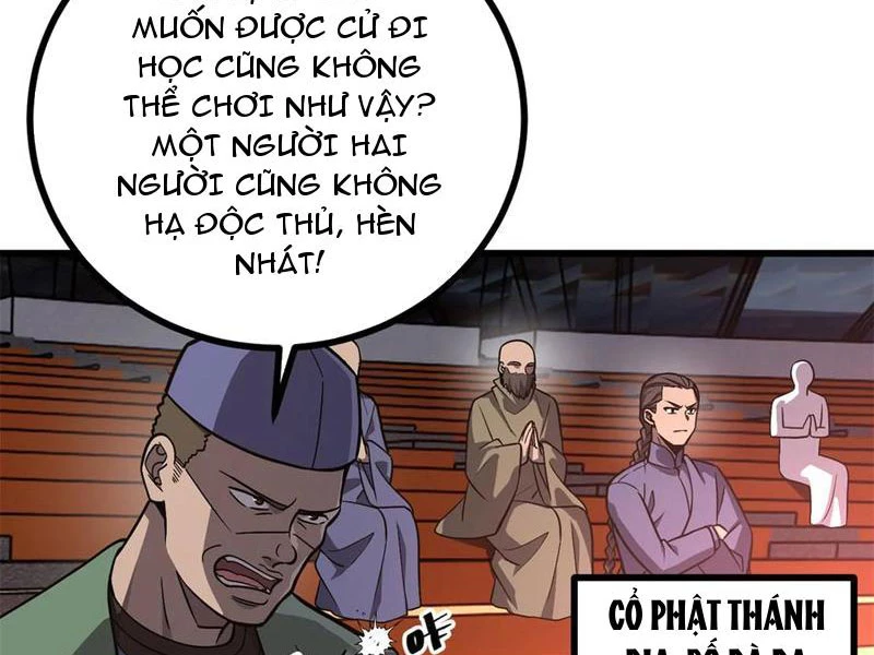 Toàn Cầu Cao Võ Chapter 276 - Trang 4