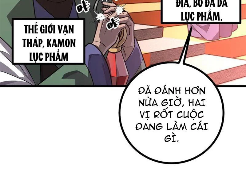 Toàn Cầu Cao Võ Chapter 276 - Trang 4