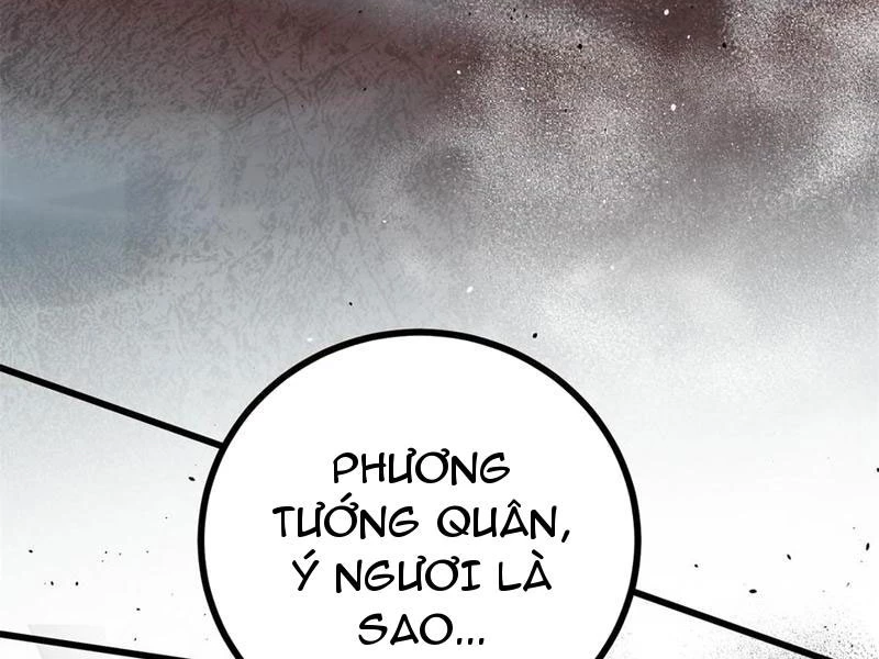 Toàn Cầu Cao Võ Chapter 276 - Trang 4