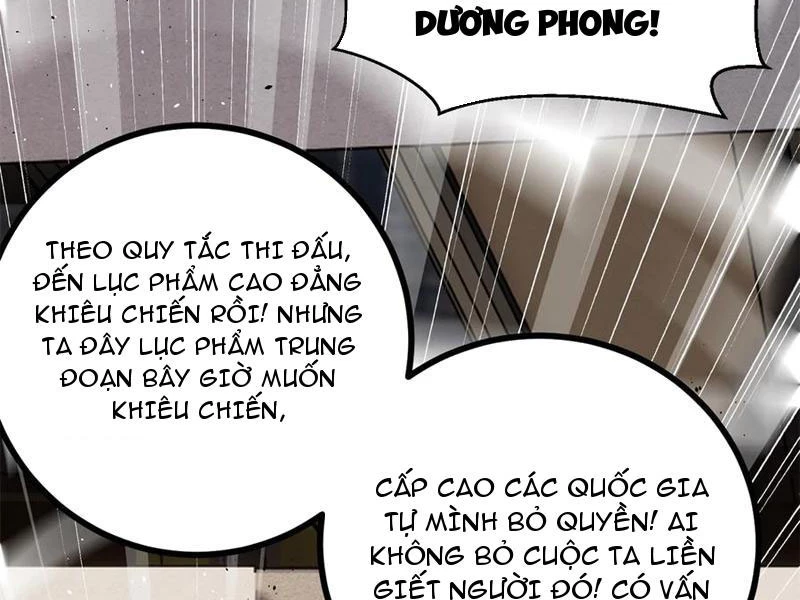 Toàn Cầu Cao Võ Chapter 276 - Trang 4