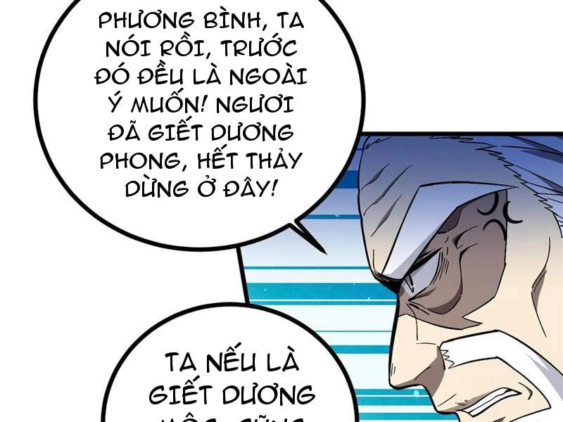 Toàn Cầu Cao Võ Chapter 276 - Trang 4