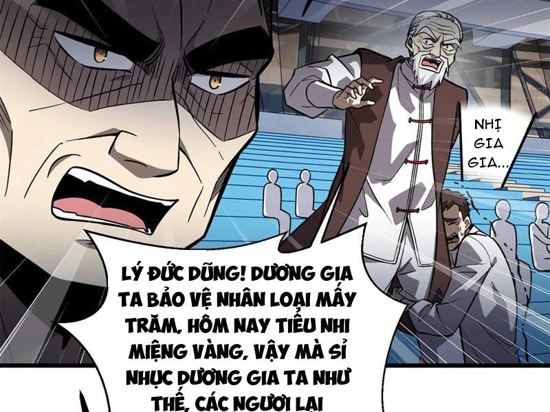 Toàn Cầu Cao Võ Chapter 276 - Trang 4