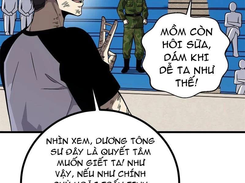 Toàn Cầu Cao Võ Chapter 276 - Trang 4