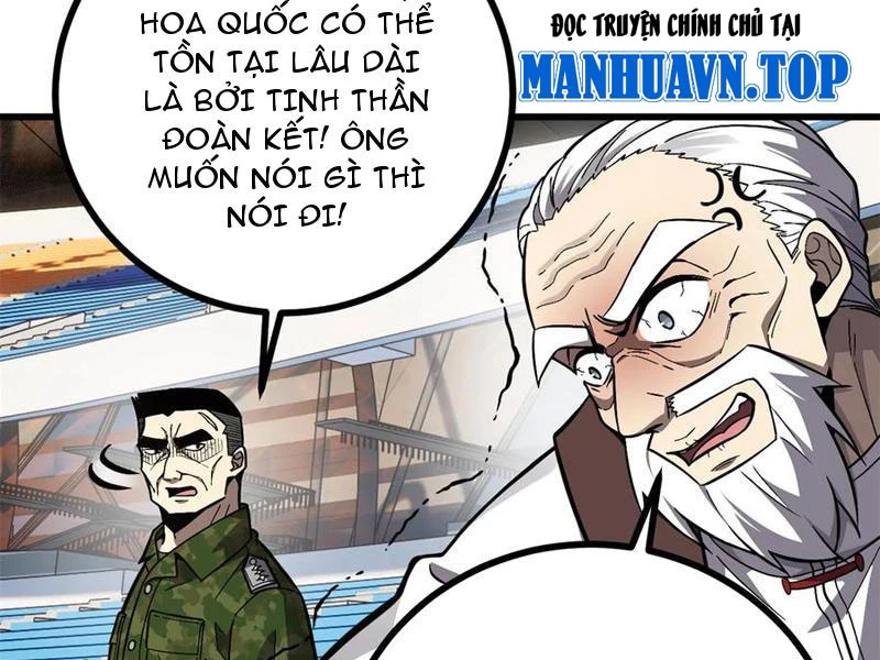 Toàn Cầu Cao Võ Chapter 276 - Trang 4