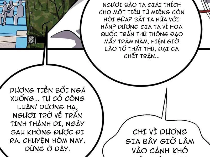 Toàn Cầu Cao Võ Chapter 276 - Trang 4