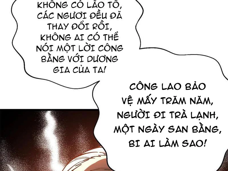 Toàn Cầu Cao Võ Chapter 276 - Trang 4