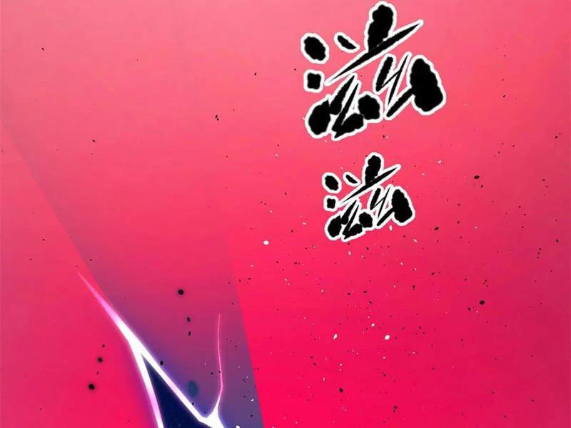 Toàn Cầu Cao Võ Chapter 276 - Trang 4