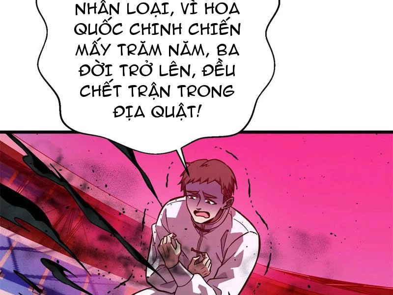 Toàn Cầu Cao Võ Chapter 276 - Trang 4