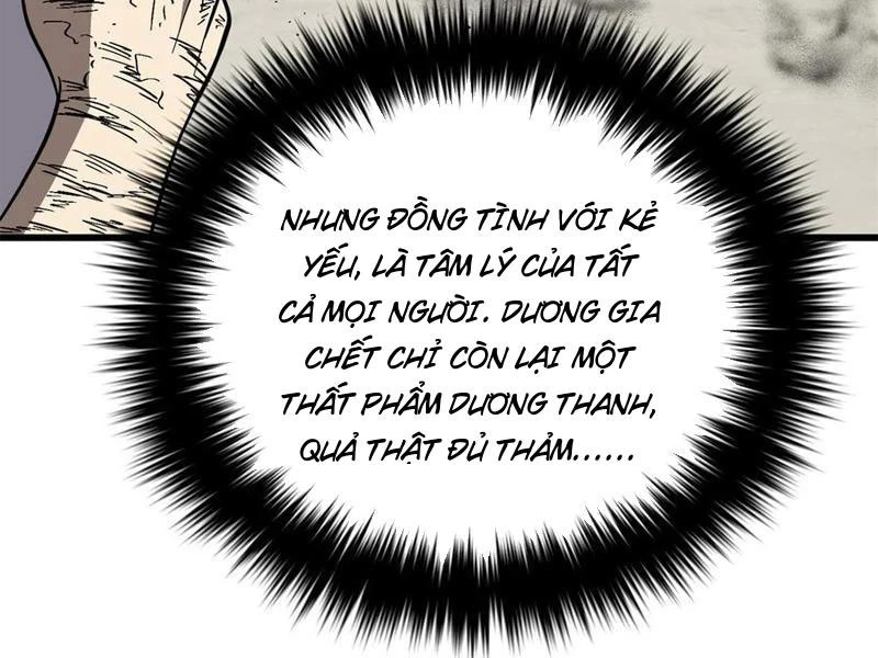 Toàn Cầu Cao Võ Chapter 276 - Trang 4