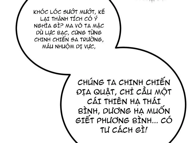 Toàn Cầu Cao Võ Chapter 276 - Trang 4