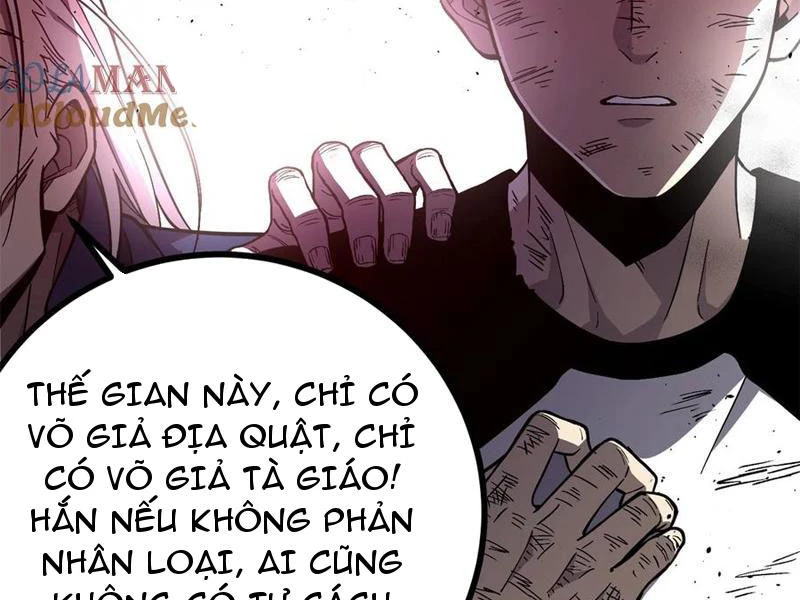 Toàn Cầu Cao Võ Chapter 276 - Trang 4