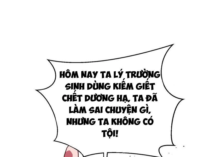 Toàn Cầu Cao Võ Chapter 276 - Trang 4