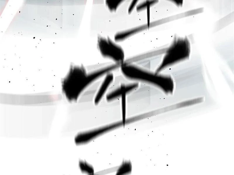 Toàn Cầu Cao Võ Chapter 276 - Trang 4