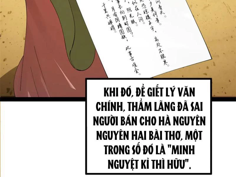 Chàng Rể Mạnh Nhất Lịch Sử Chapter 227 - Trang 4