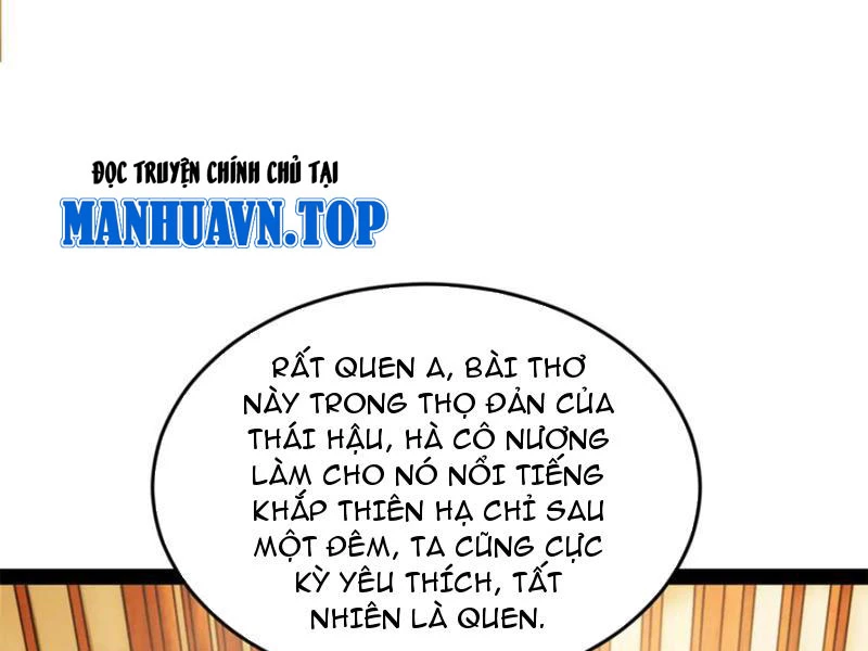 Chàng Rể Mạnh Nhất Lịch Sử Chapter 227 - Trang 4