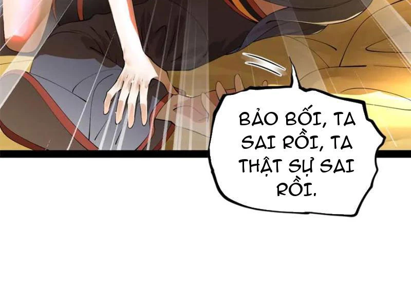 Chàng Rể Mạnh Nhất Lịch Sử Chapter 227 - Trang 4