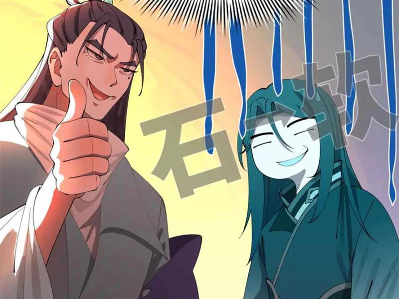 Chàng Rể Mạnh Nhất Lịch Sử Chapter 227 - Trang 4