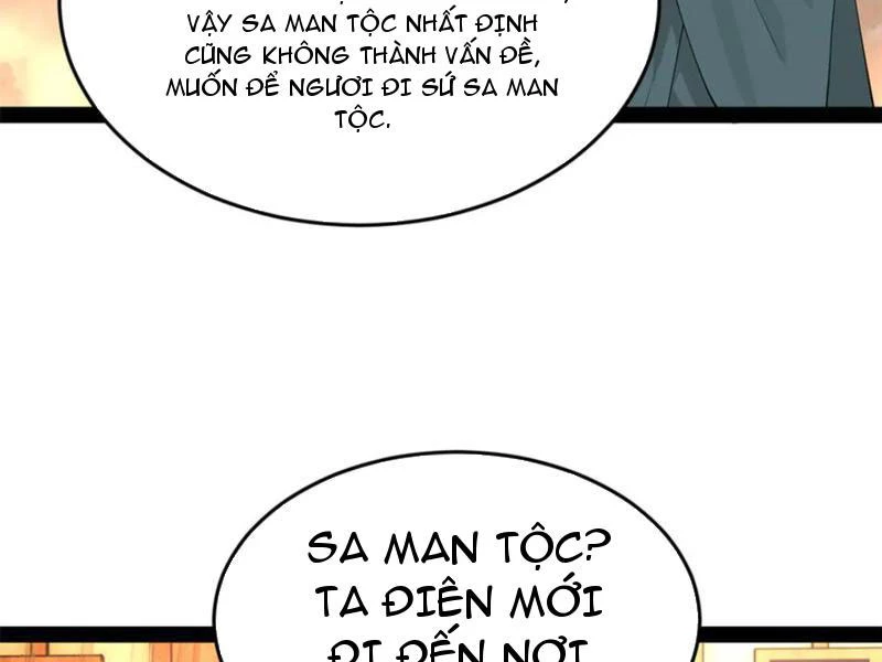 Chàng Rể Mạnh Nhất Lịch Sử Chapter 227 - Trang 4