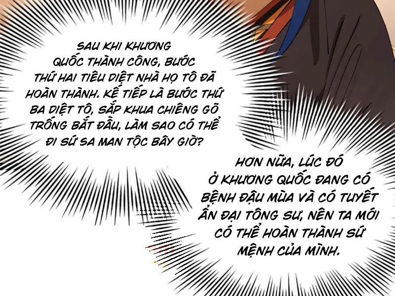 Chàng Rể Mạnh Nhất Lịch Sử Chapter 227 - Trang 4