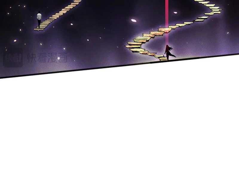 Thảm Họa Tử Linh Sư Chapter 117 - Trang 4