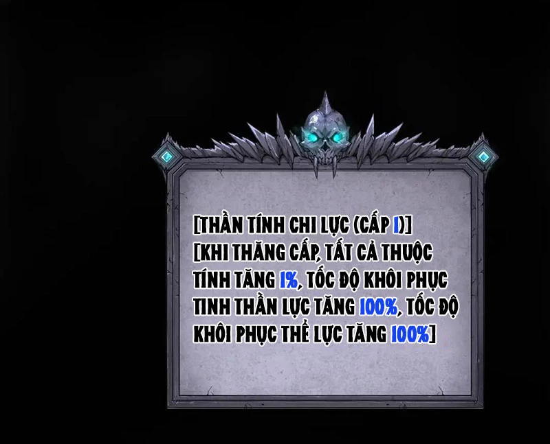 Thảm Họa Tử Linh Sư Chapter 117 - Trang 4