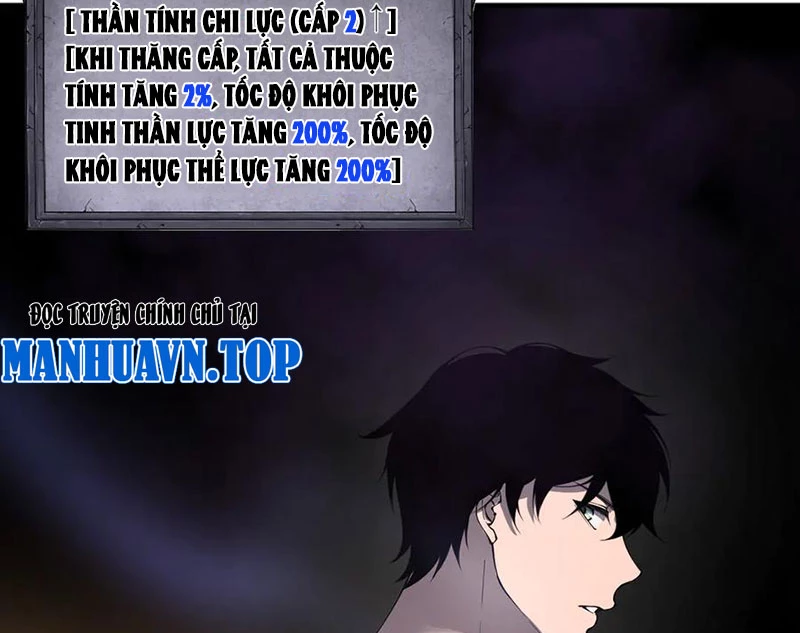 Thảm Họa Tử Linh Sư Chapter 117 - Trang 4