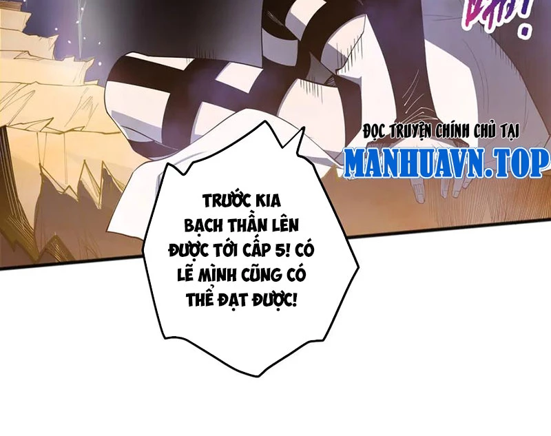 Thảm Họa Tử Linh Sư Chapter 117 - Trang 4