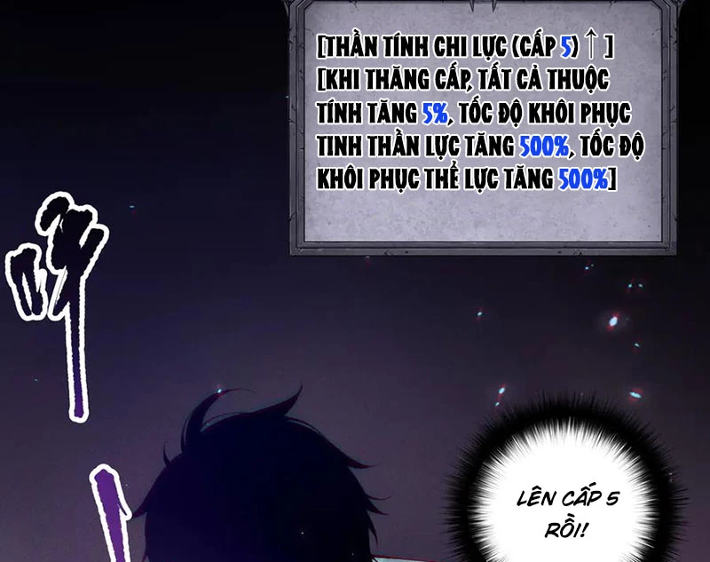Thảm Họa Tử Linh Sư Chapter 117 - Trang 4