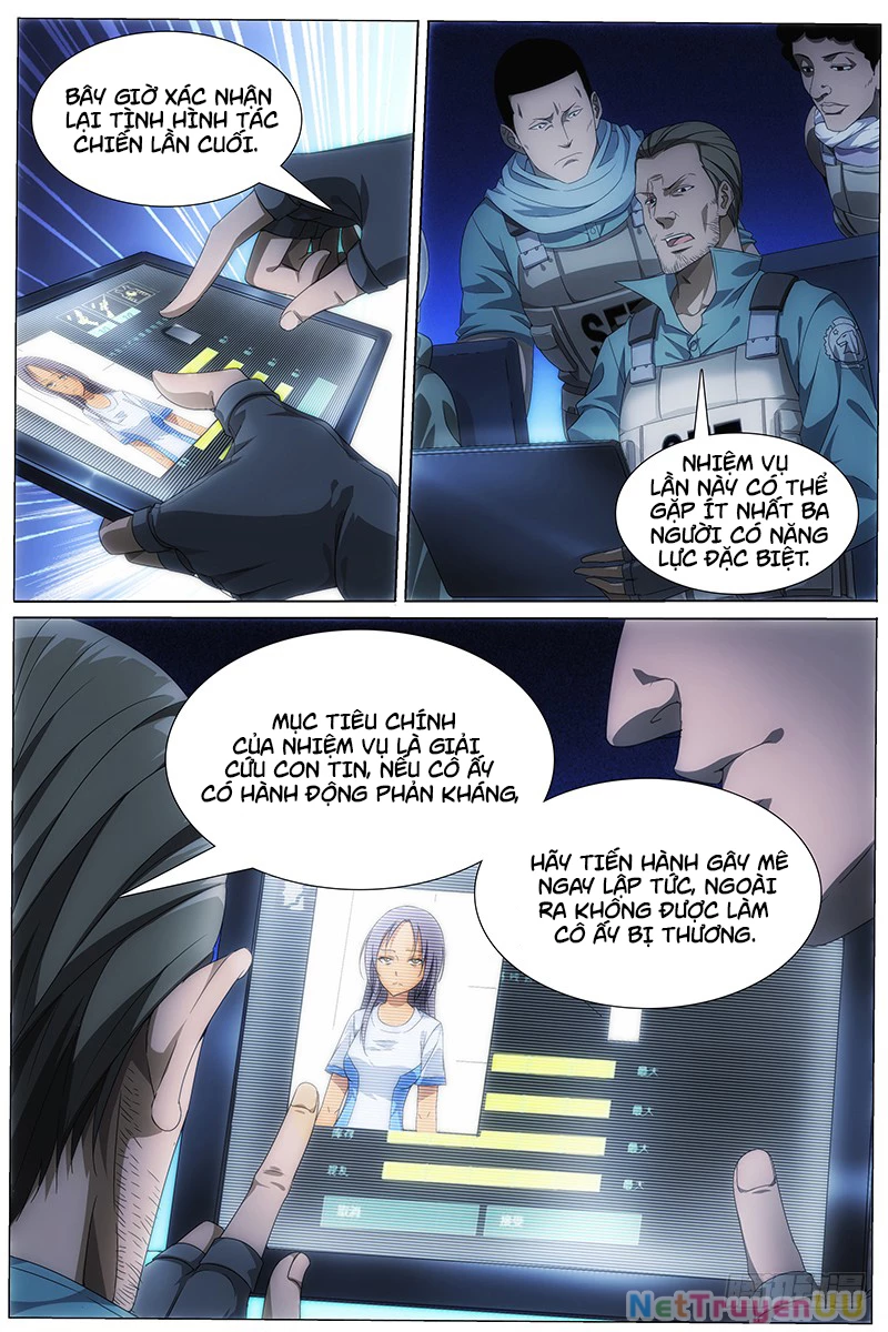 Mê Đô Mộc Liên Chapter 1 - Trang 2