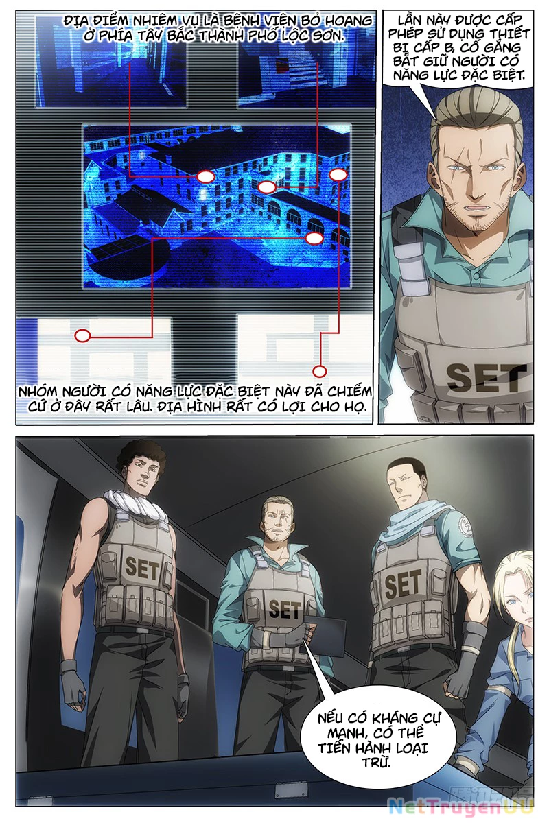 Mê Đô Mộc Liên Chapter 1 - Trang 2