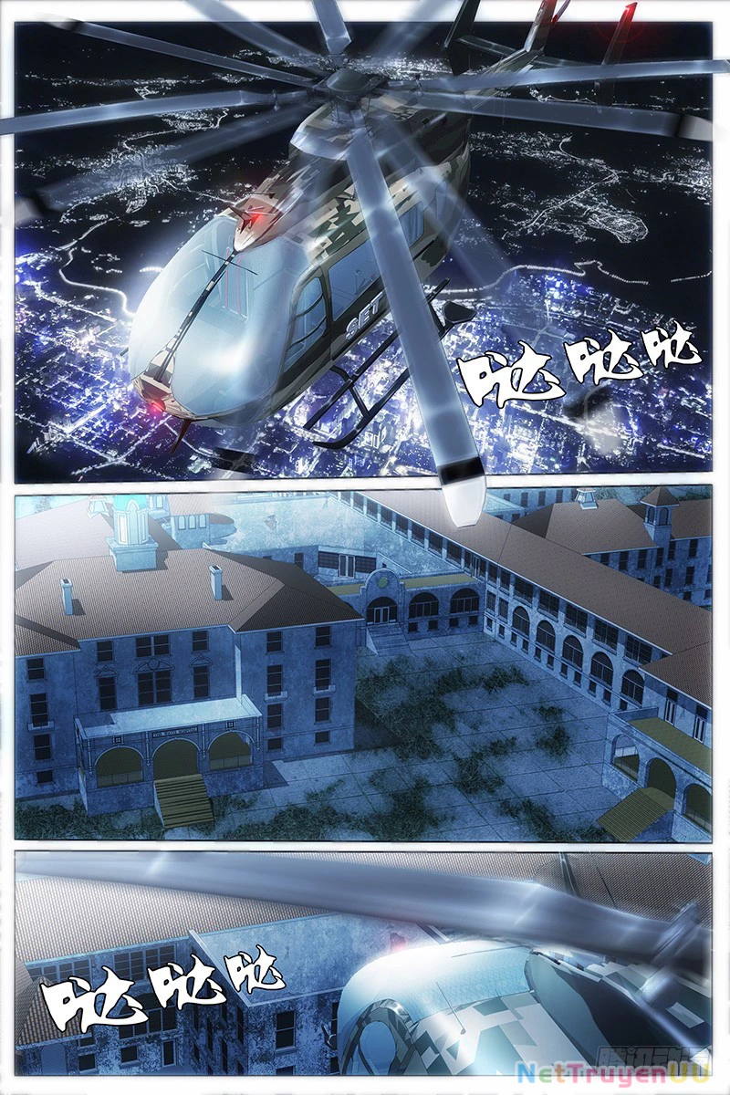 Mê Đô Mộc Liên Chapter 1 - Trang 2