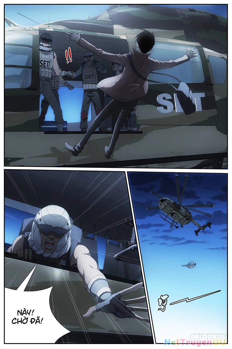 Mê Đô Mộc Liên Chapter 1 - Trang 2