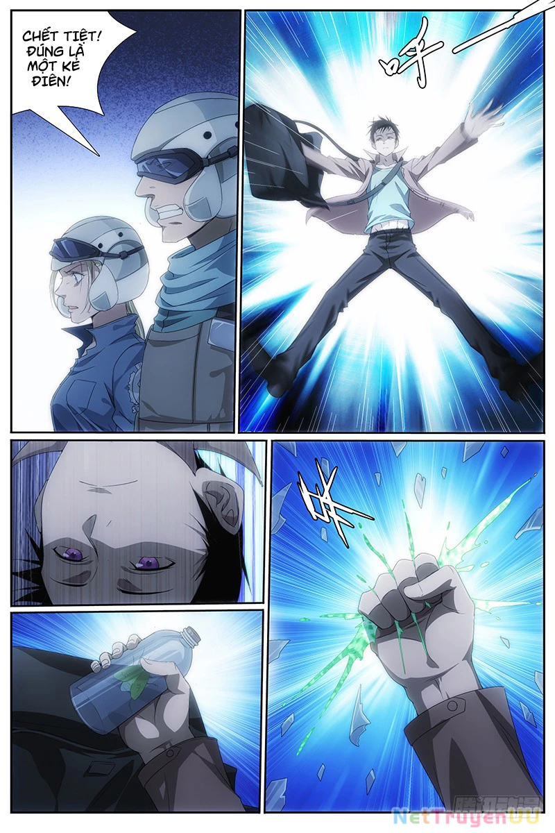 Mê Đô Mộc Liên Chapter 1 - Trang 2