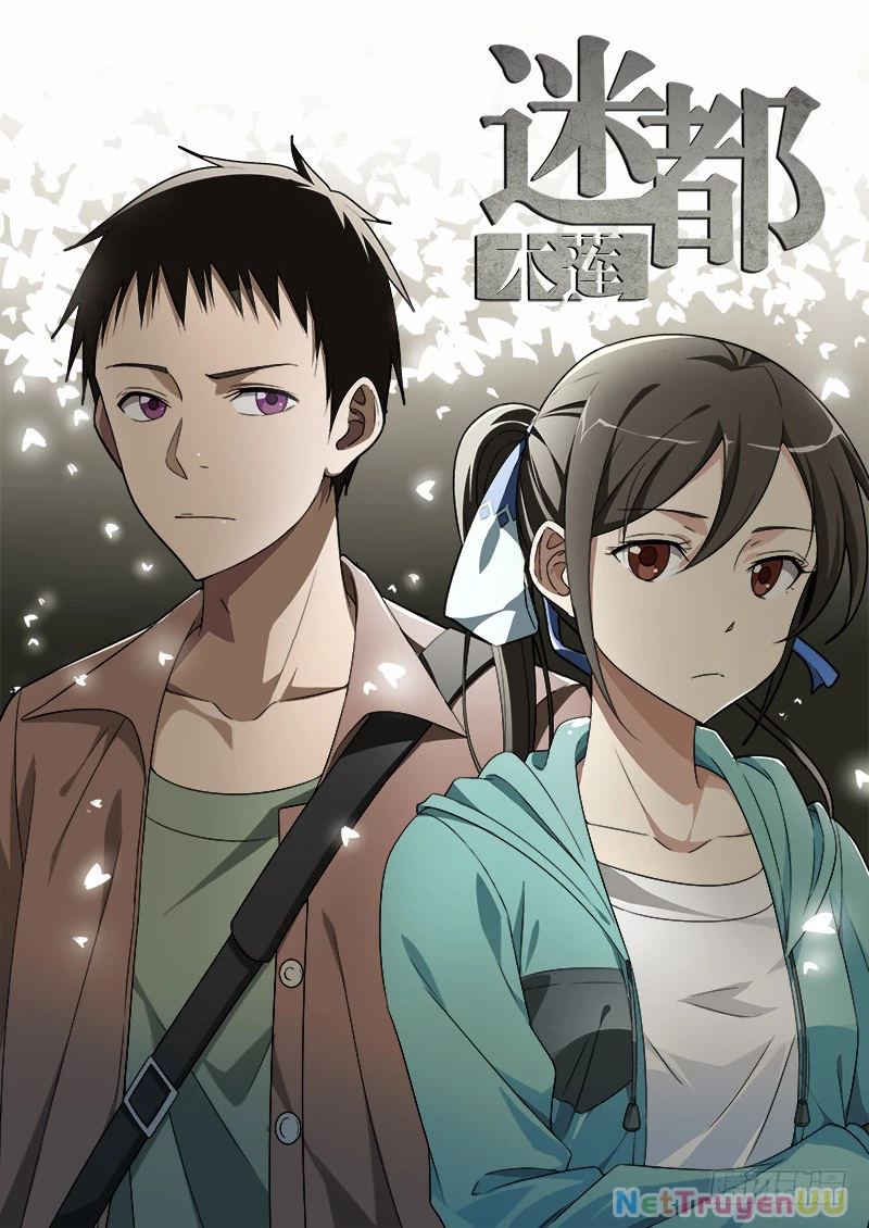 Mê Đô Mộc Liên Chapter 3 - Trang 2