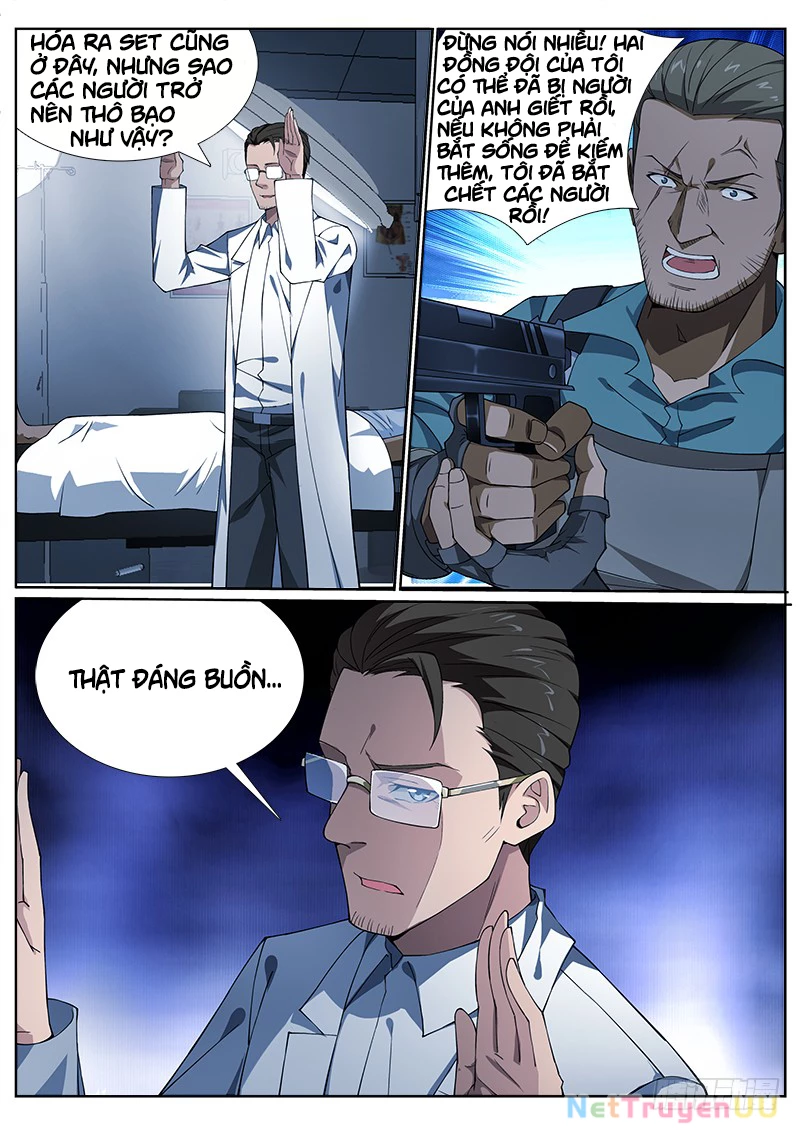 Mê Đô Mộc Liên Chapter 7 - Trang 2