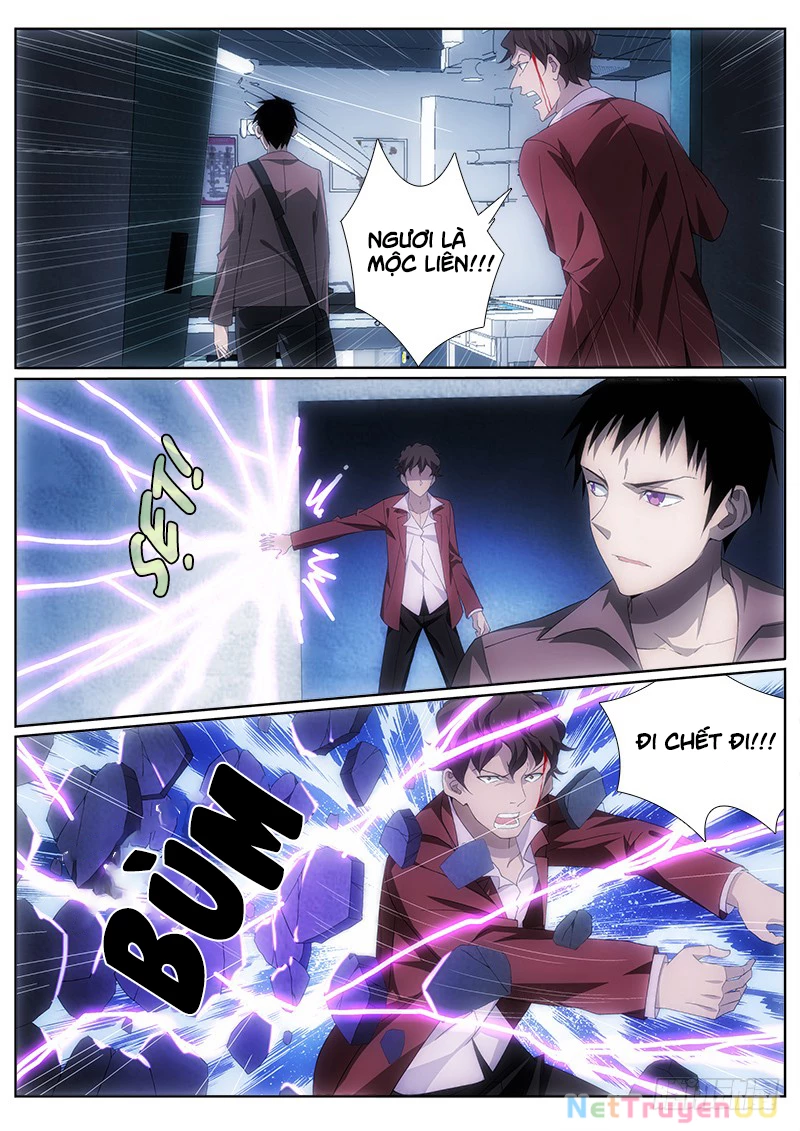 Mê Đô Mộc Liên Chapter 10 - Trang 2