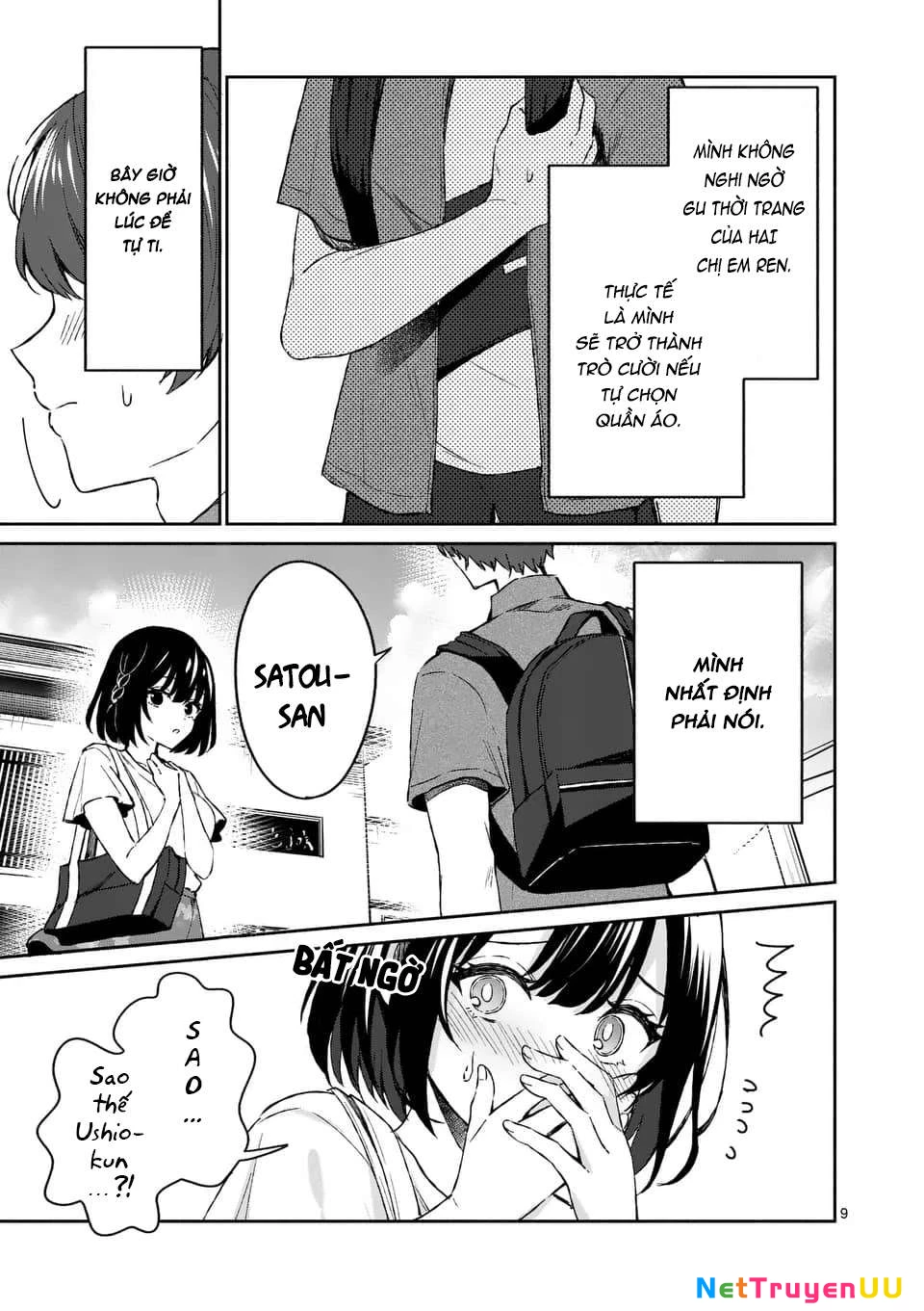 Shiotaiou No Sato-San Ga Ore Ni Dake Amai Chapter 10 - Trang 2