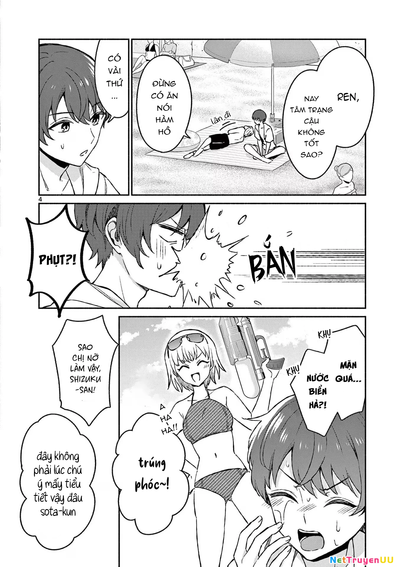 Shiotaiou No Sato-San Ga Ore Ni Dake Amai Chapter 28 - Trang 2