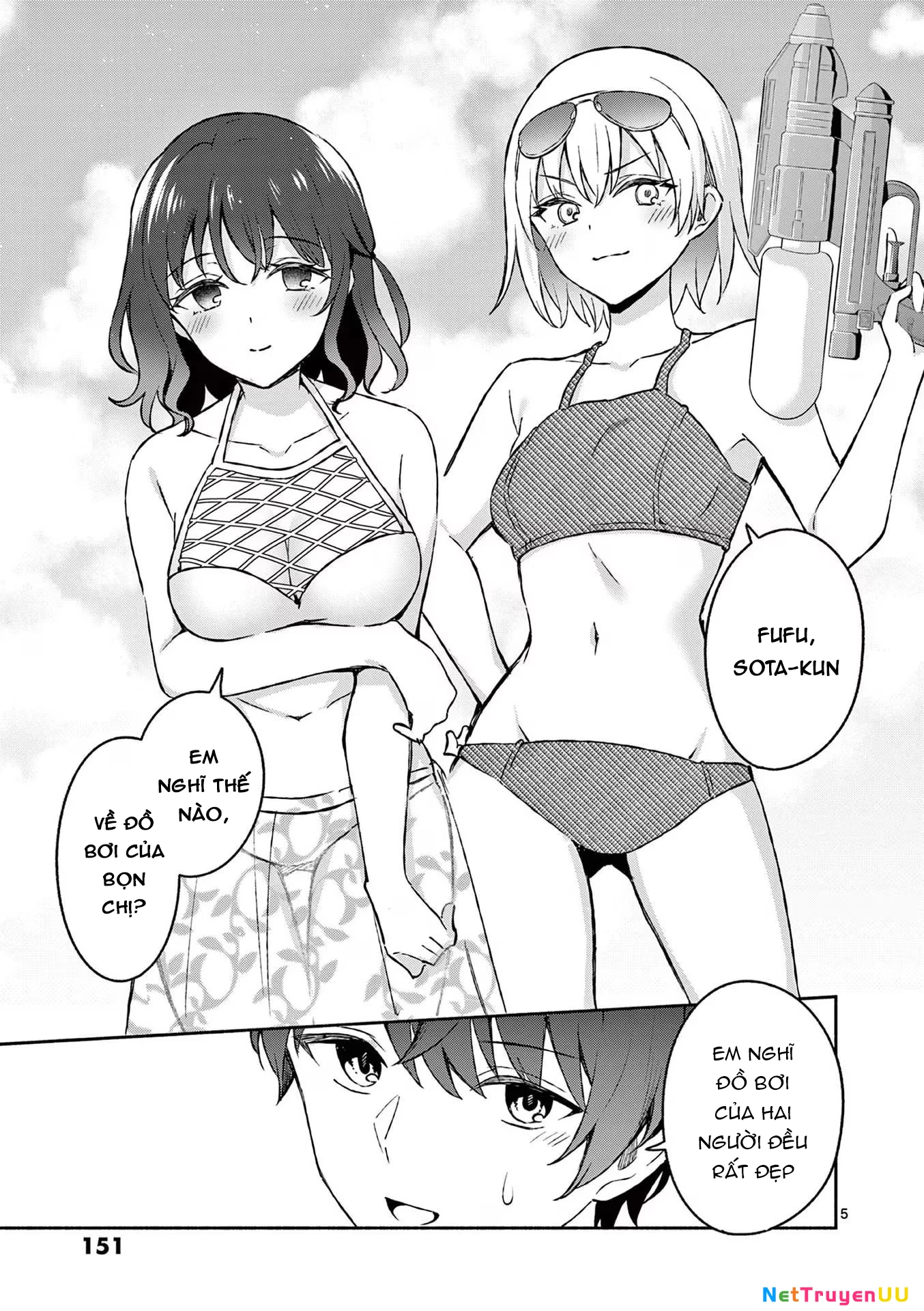 Shiotaiou No Sato-San Ga Ore Ni Dake Amai Chapter 28 - Trang 2