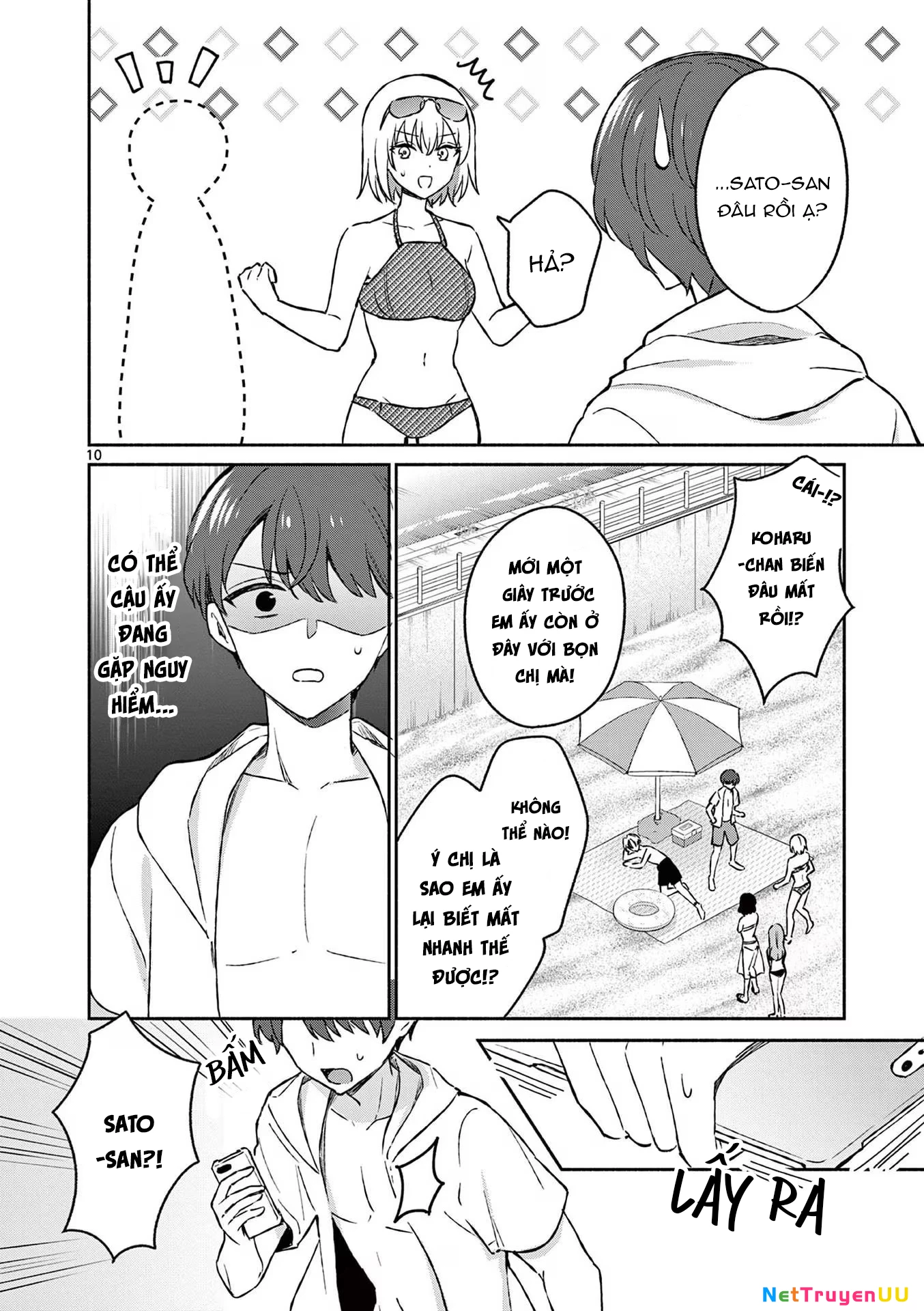 Shiotaiou No Sato-San Ga Ore Ni Dake Amai Chapter 28 - Trang 2