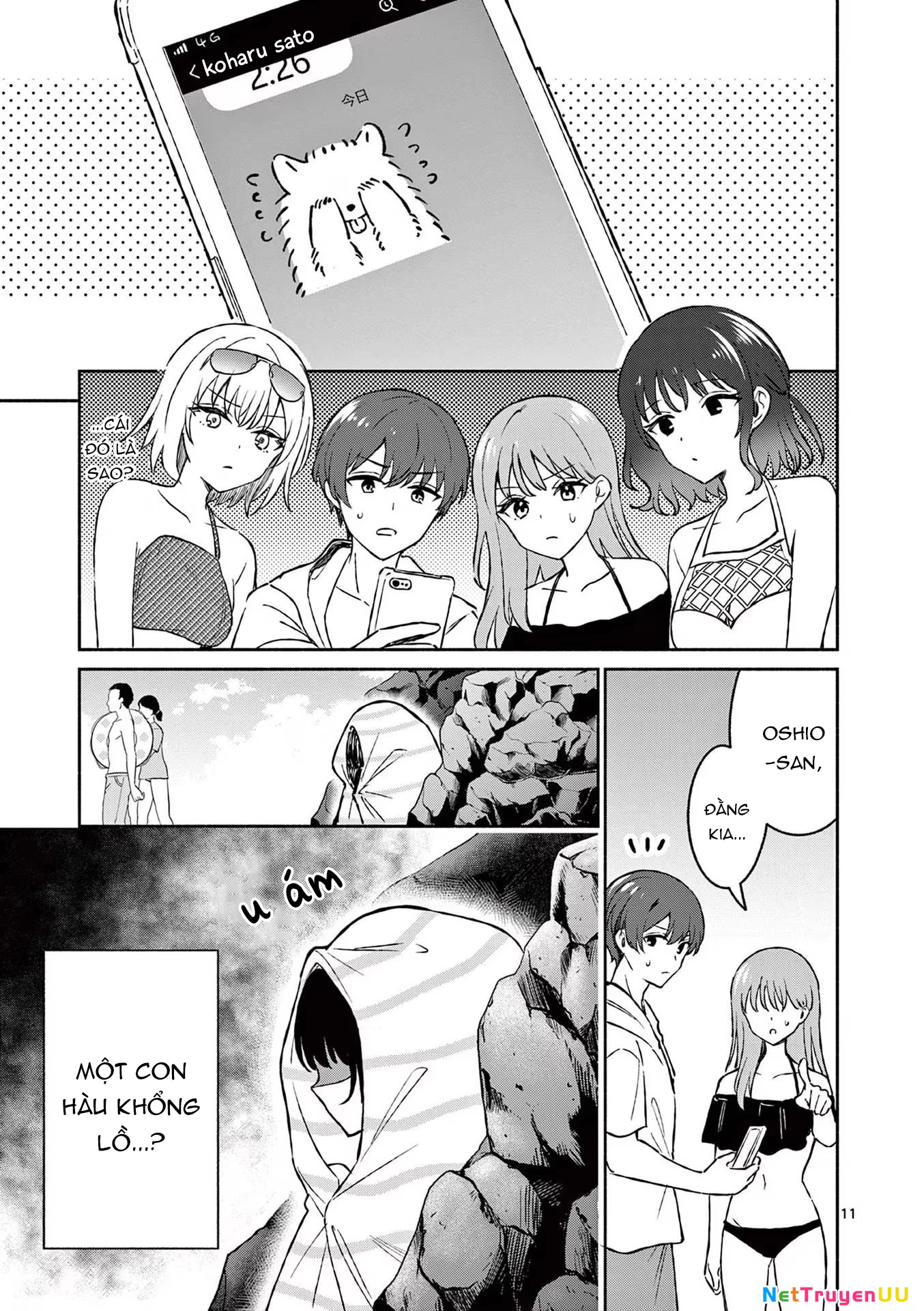 Shiotaiou No Sato-San Ga Ore Ni Dake Amai Chapter 28 - Trang 2