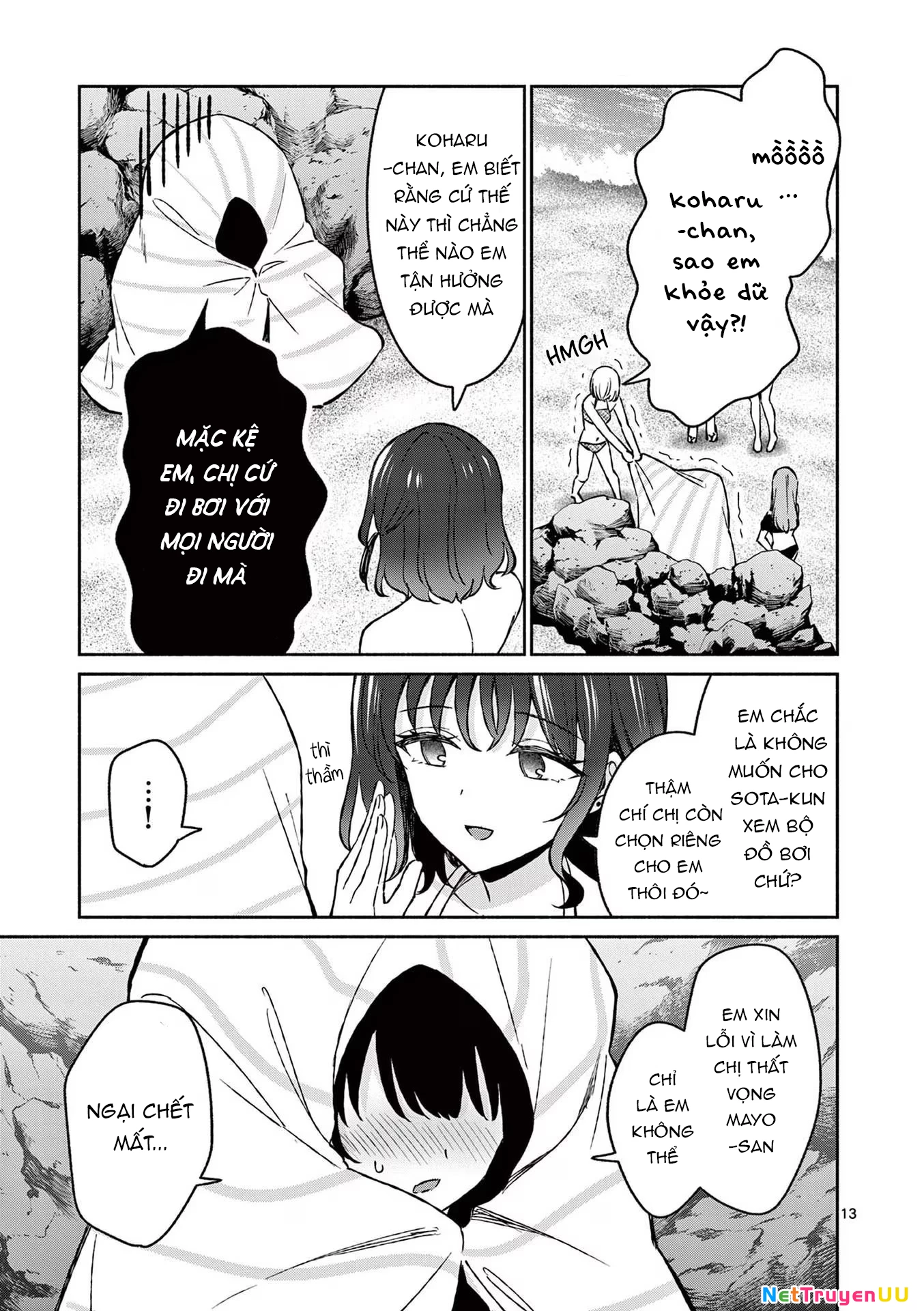 Shiotaiou No Sato-San Ga Ore Ni Dake Amai Chapter 28 - Trang 2