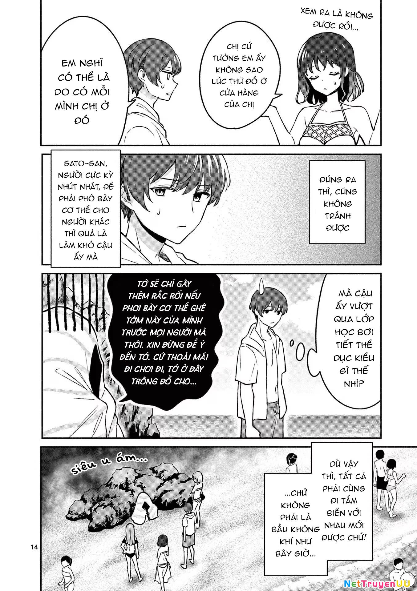 Shiotaiou No Sato-San Ga Ore Ni Dake Amai Chapter 28 - Trang 2