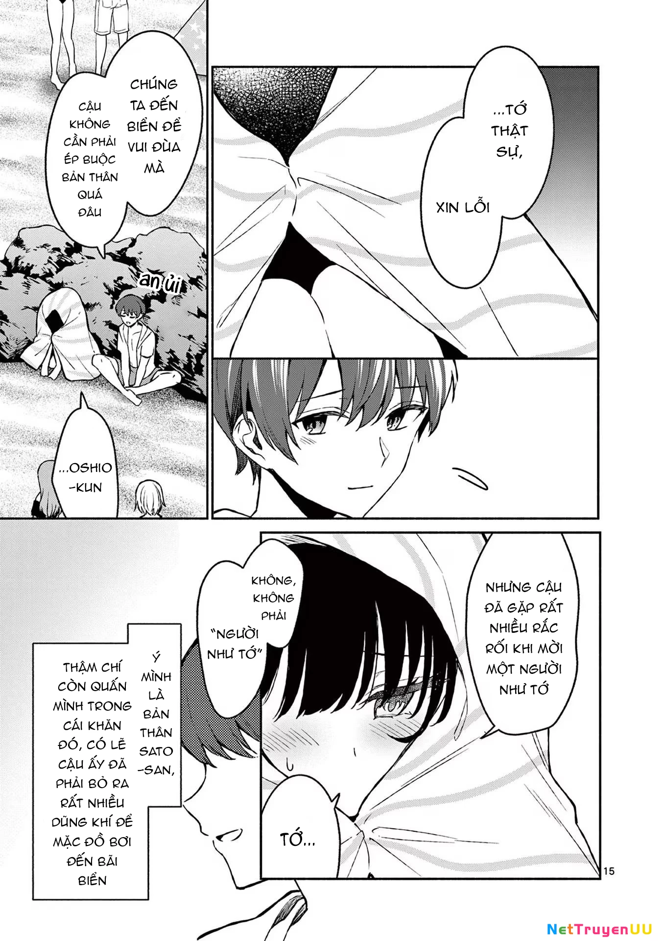 Shiotaiou No Sato-San Ga Ore Ni Dake Amai Chapter 28 - Trang 2