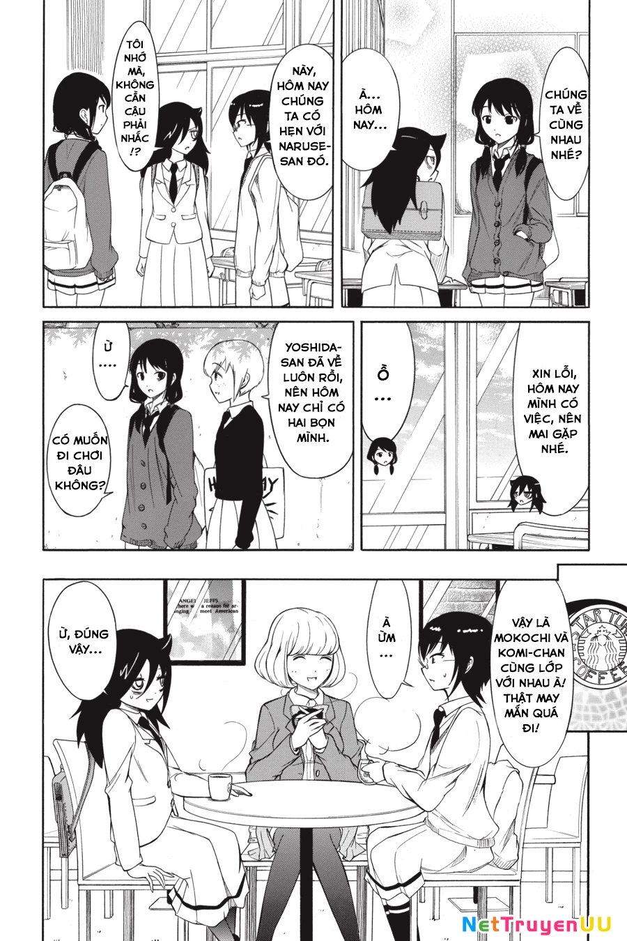 It’s Not My Fault That I’m Not Popular! Chapter 124 - Trang 4