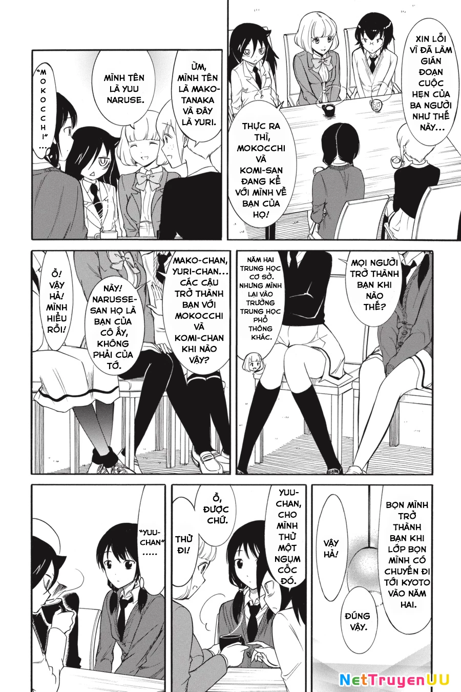 It’s Not My Fault That I’m Not Popular! Chapter 124 - Trang 4