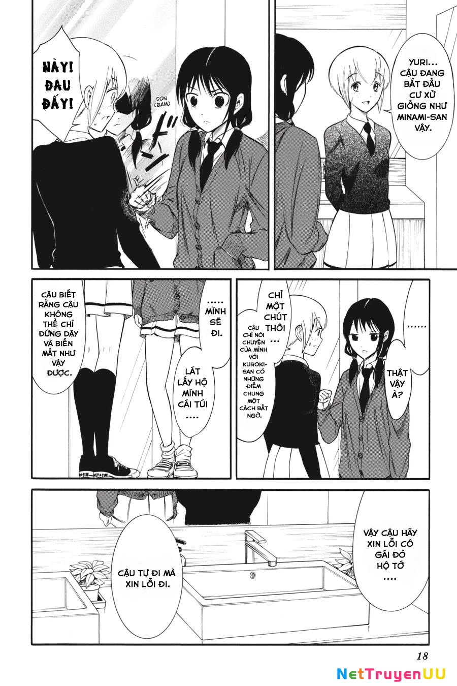 It’s Not My Fault That I’m Not Popular! Chapter 124 - Trang 4